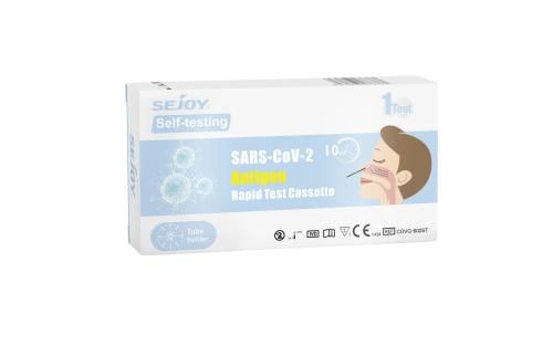 SARS-CoV-2 antigeno greitasis testas (nosies landos), 1 vnt., Sejoy