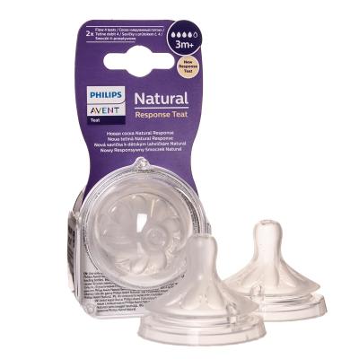 PHILIPS AVENT silikoninis žindukas Natural Response (4 srauto) vidutinė tėkmė, nuo 3 mėn., SCY964/2, N2