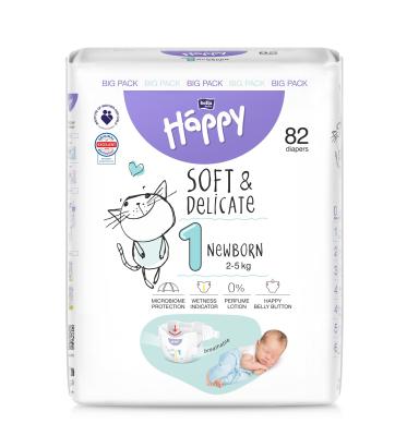 HAPPY sausk.vaikams Newborn N82, 2-5 kg