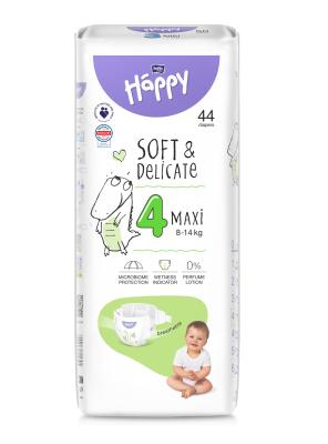 HAPPY sausk.vaik.Maxi N44, 8-14 kg