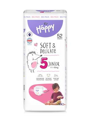 HAPPY sausk.vaik.Junior N52, 11-18 kg