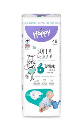 HAPPY sausk.vaik. Junior Extra N48,15+kg