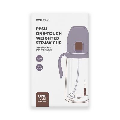 Mother-K PPSU One-Touch gertuvė, 300 ml., alyvinė