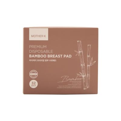 Mother-K ekologiški bambukiniai vienkartiniai įklotai į liemenėlę, N32