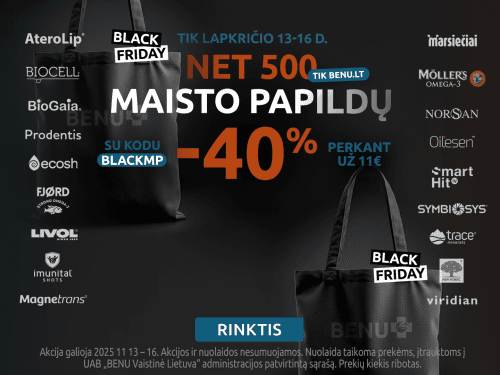 202511 blackmp carousel