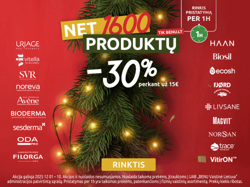 202512 1600 carousel