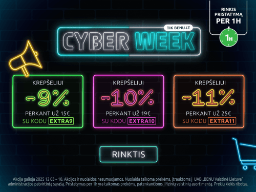 202512 week carousel
