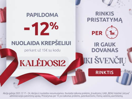 202512 kaledos12 carousel  