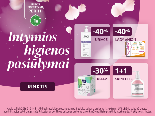 202601 intymi carousel