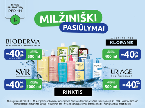 202601 milzinu carousel