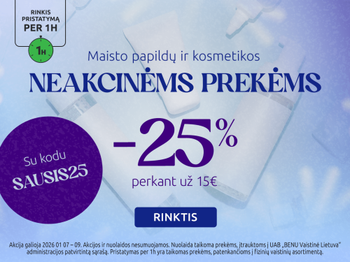 202601 nonpromo25 carousel  