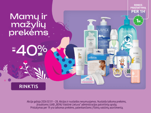 202602 mamairvaikas carousel    