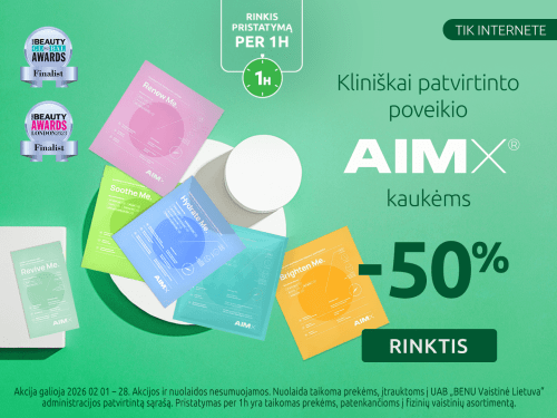 202602 AIMX carousel   