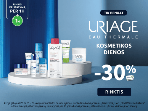 202602 uriagedienos carousel