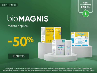 202602 biomagnis carousel  