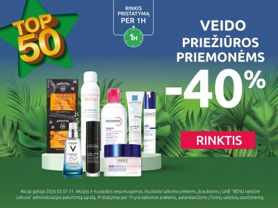 202603 TOP 50 veido priežiūros priemonėms  40% carousel 