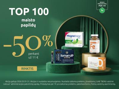 202603 Top100MP carousel