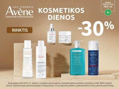 202603 avene carousel