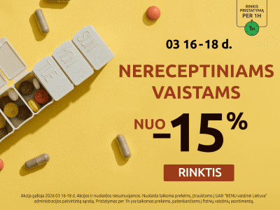 202603 nereceptiniams carousel