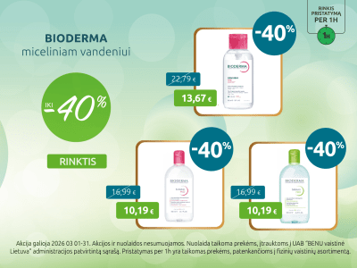 202603 biodermamicelinis carousel