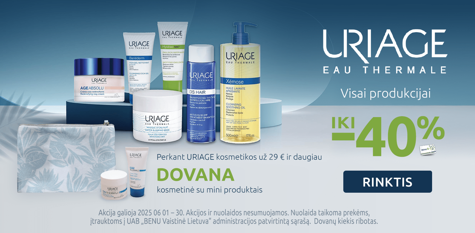 Uriage1616x792-pop-up