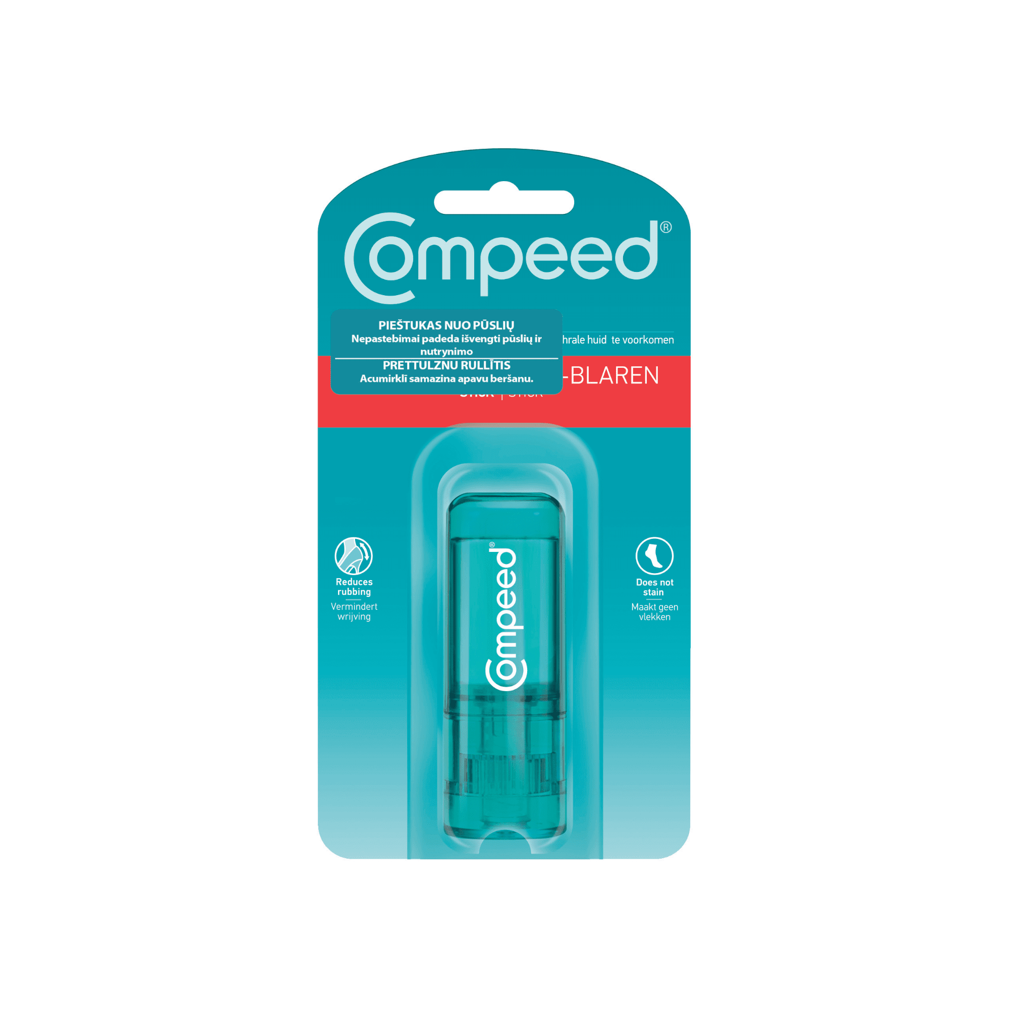 Compeed карандаш защищающий от появления. Compeed карандаш. Средство от мозолей. Стик от мозолей. Средство от натирания мозолей на ногах.