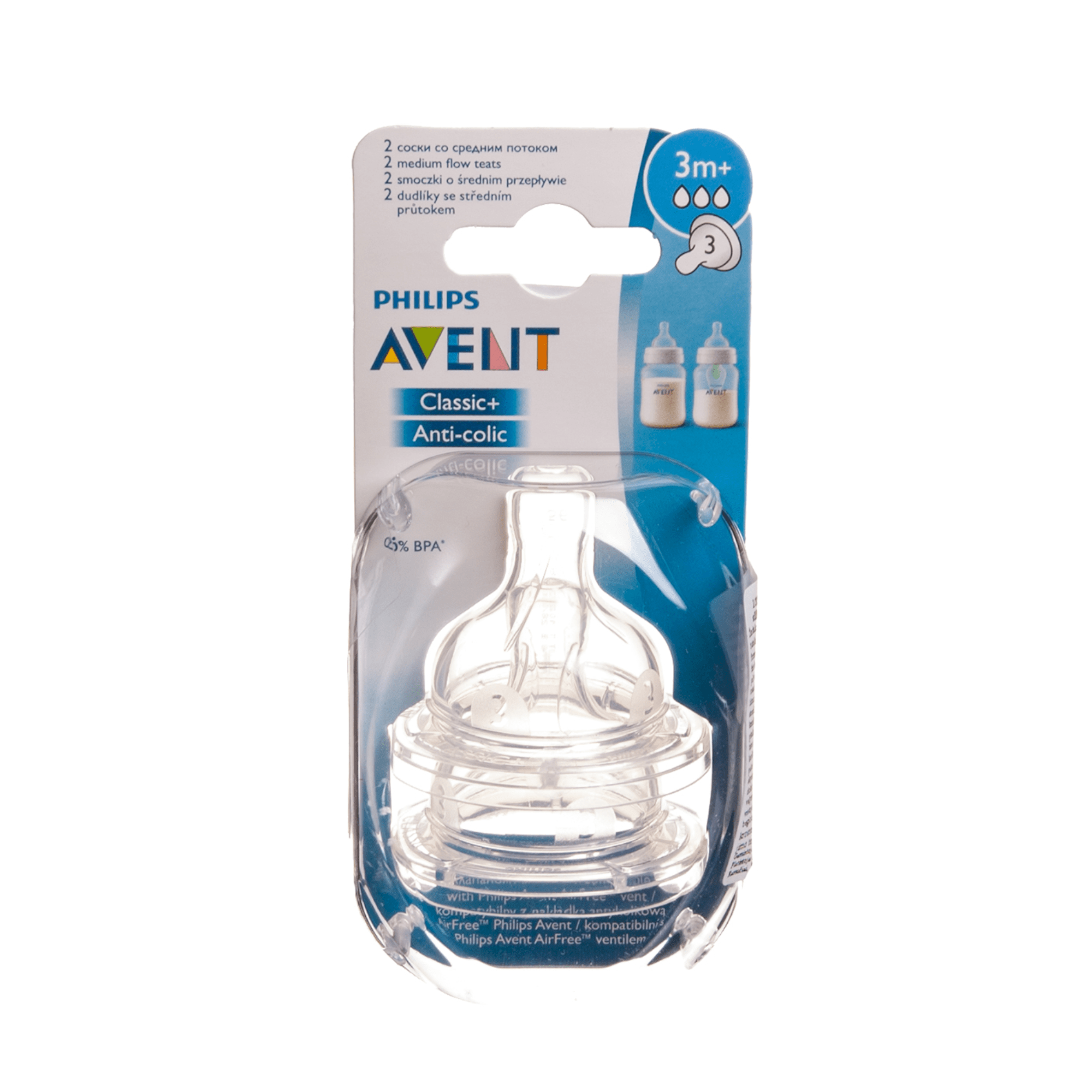 PHILIPS AVENT silikoninis žindukas Classic+, M (3), nuo 3 mėn., SCF633/27, N2