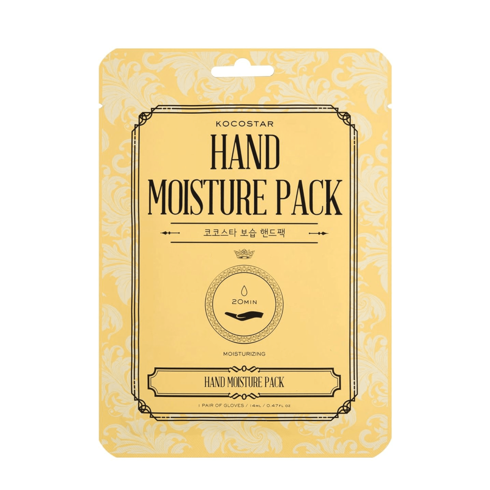KOCOSTAR drėkinamoji rankų kaukė-pirštinės HAND MOISTURE N1