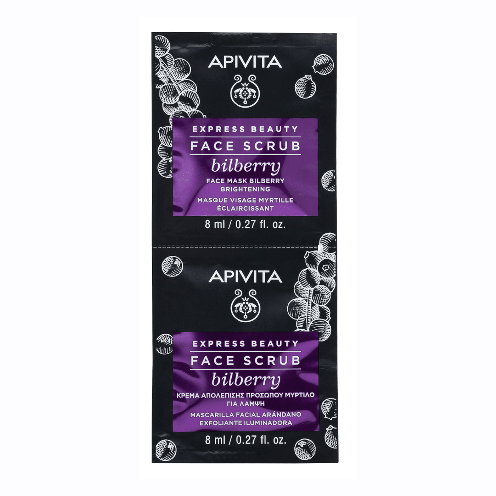 APIVITA veido šveitiklis-kaukė su mėlynėmis EXPRESS BEAUTY 2 x 8 ml APIVITA veido šveitiklis-kaukė su mėlynėmis EXPRESS BEAUTY 2 x 8 ml