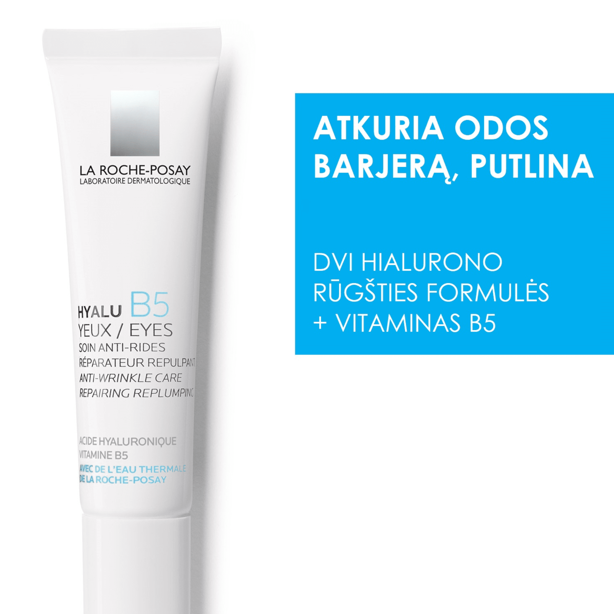 La roche posay hyalu b5 крем