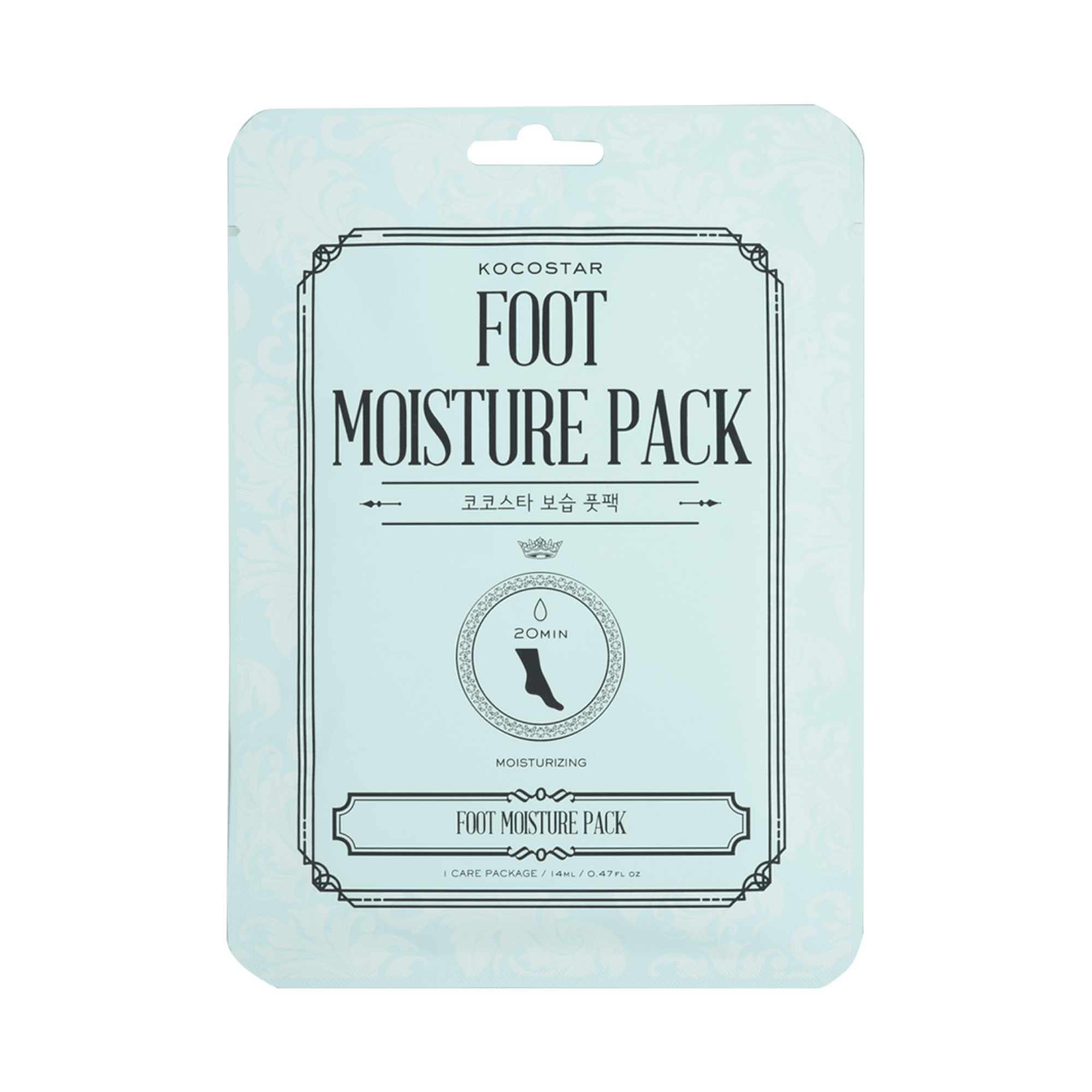 KOCOSTAR drėkinanti kaukė kojoms FOOT MOISTURE PACK N1