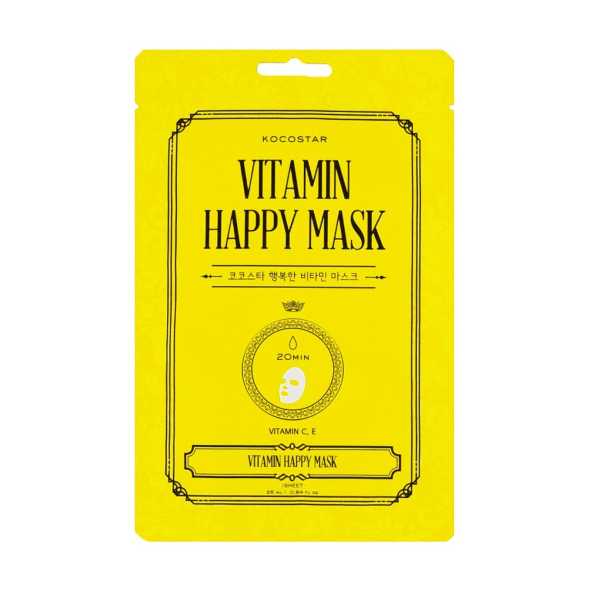 KOCOSTAR skaistinanti veido kaukė HAPPY MASK 25 ml
