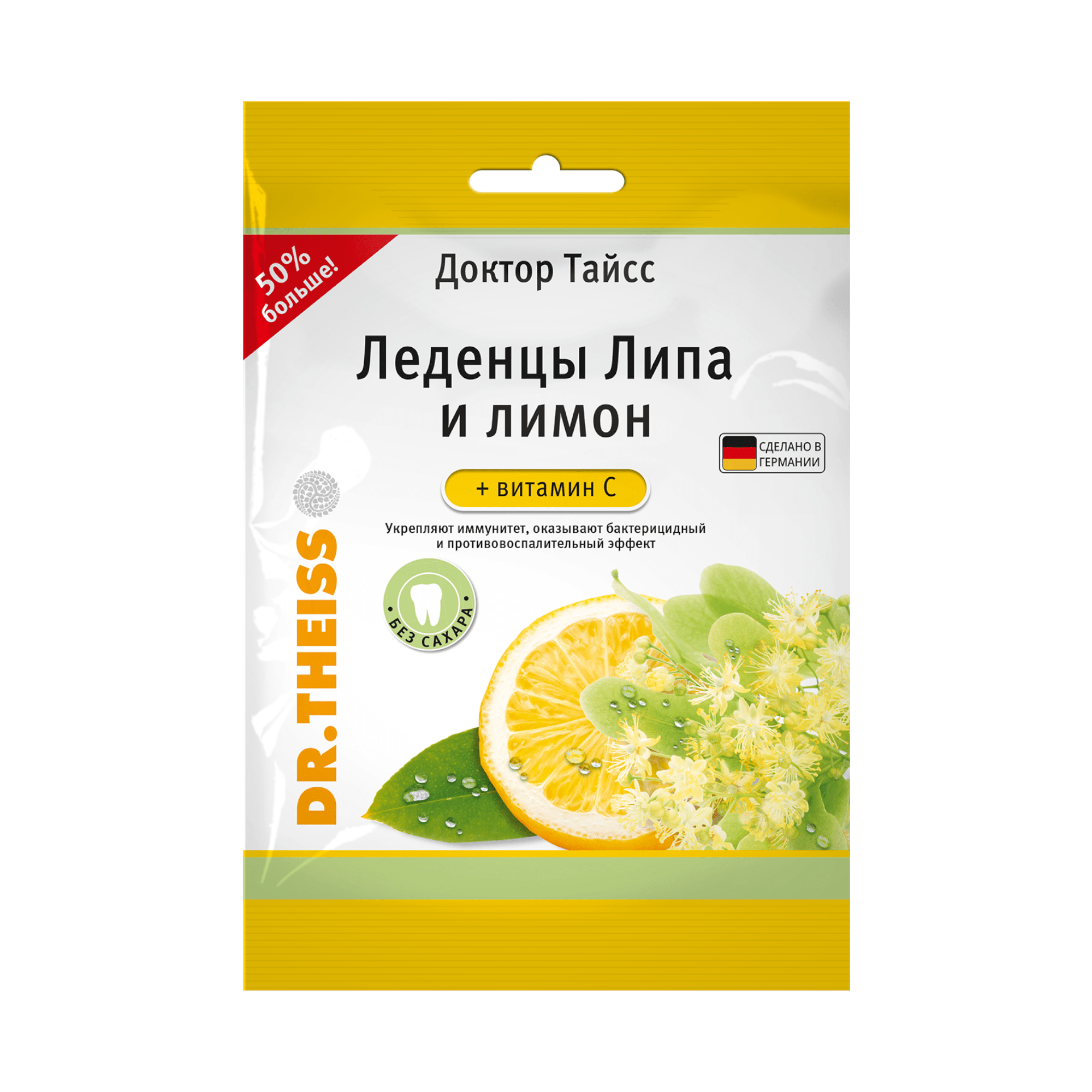 DR. THEISS liepžiedžių ir citrinų skonio ledinukai su vitaminu C Su saldikliais 75 g DR. THEISS liepžiedžių ir citrinų skonio ledinukai su vitaminu C Su saldikliais 75 g