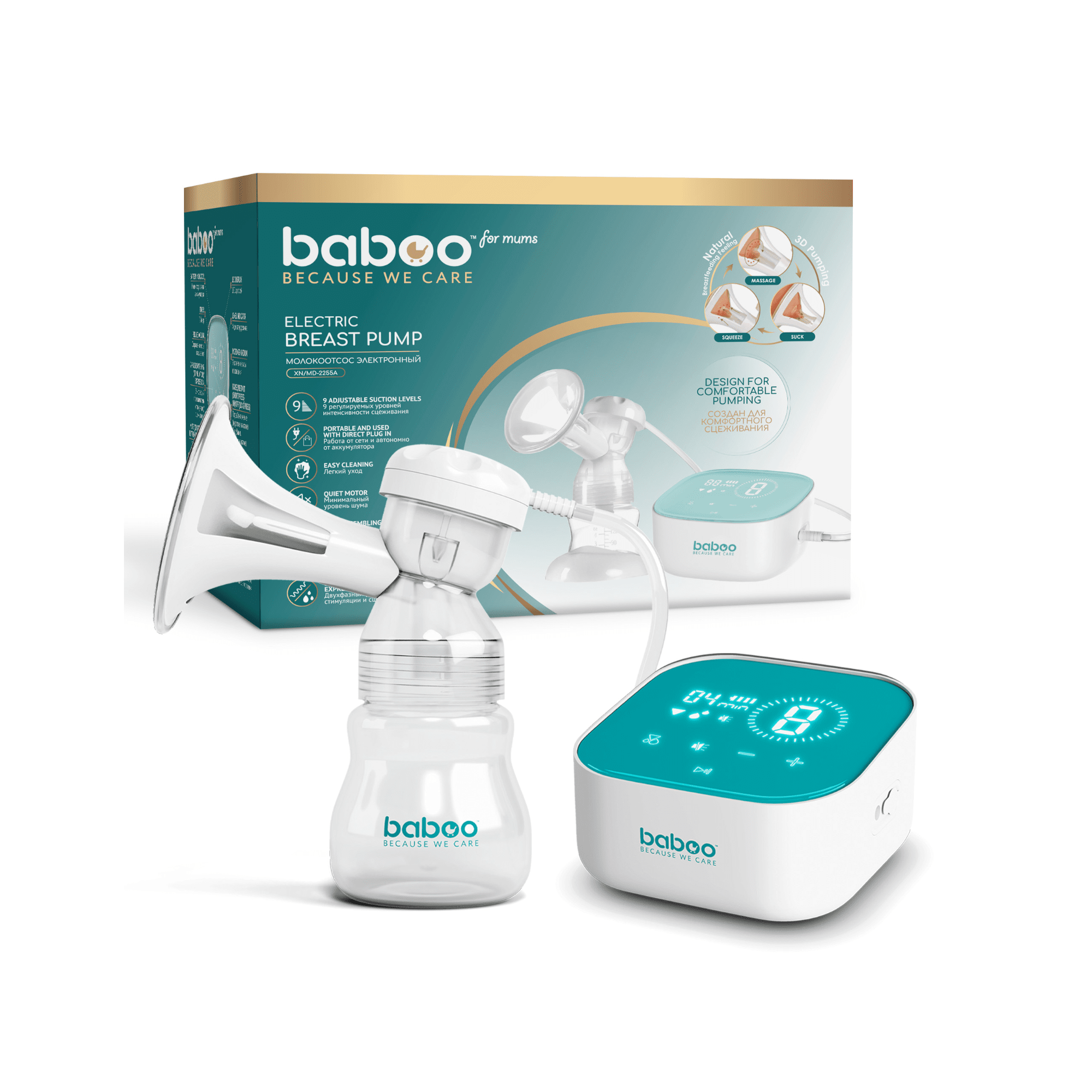 Baboo elektrinis pientraukis su 3D pieno nutraukimo technologija Baboo elektrinis pientraukis su 3D pieno nutraukimo technologija