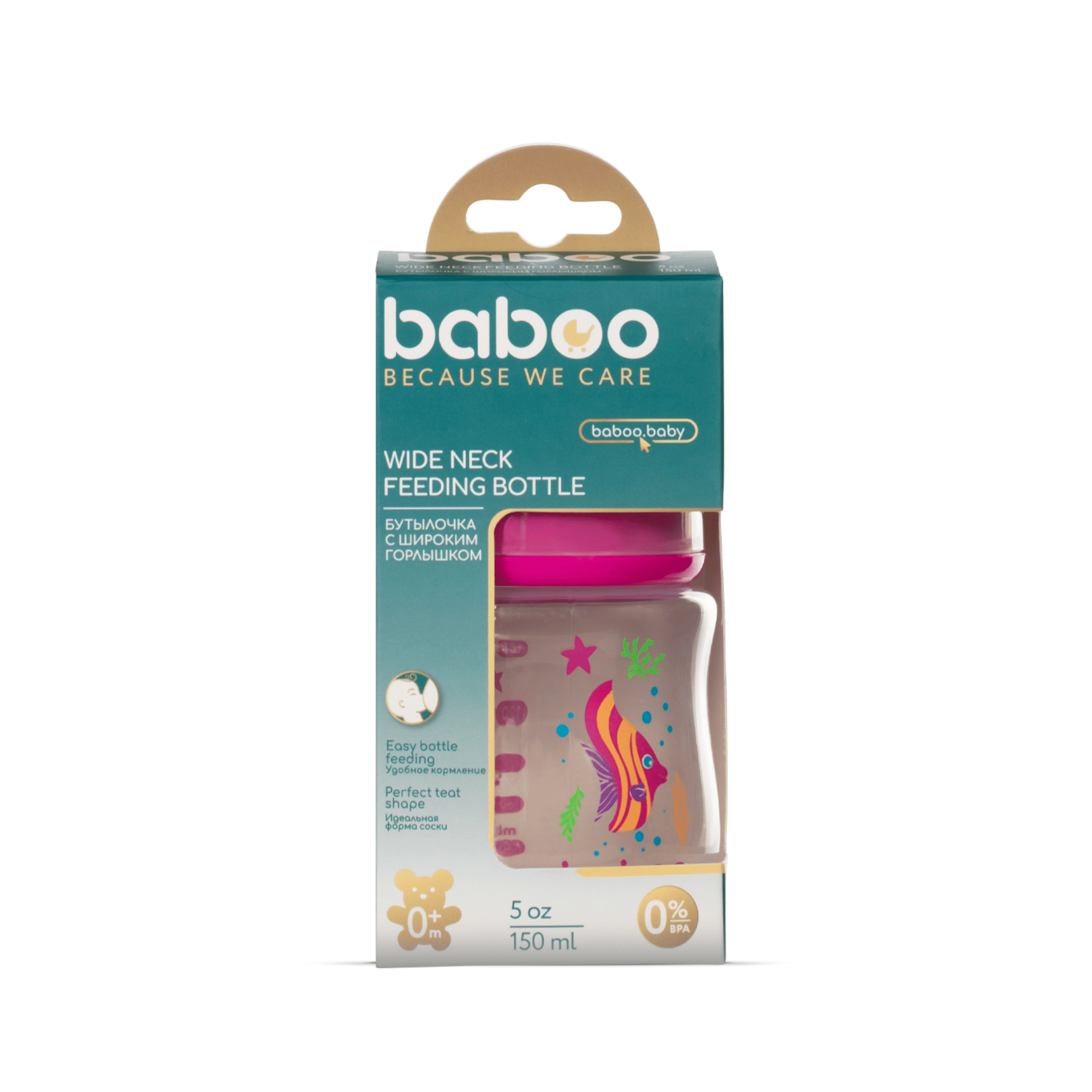 Baboo plataus kaklelio buteliukas, 0+ mėn SEA LIFE 150 ml Baboo plataus kaklelio buteliukas, 0+ mėn SEA LIFE 150 ml