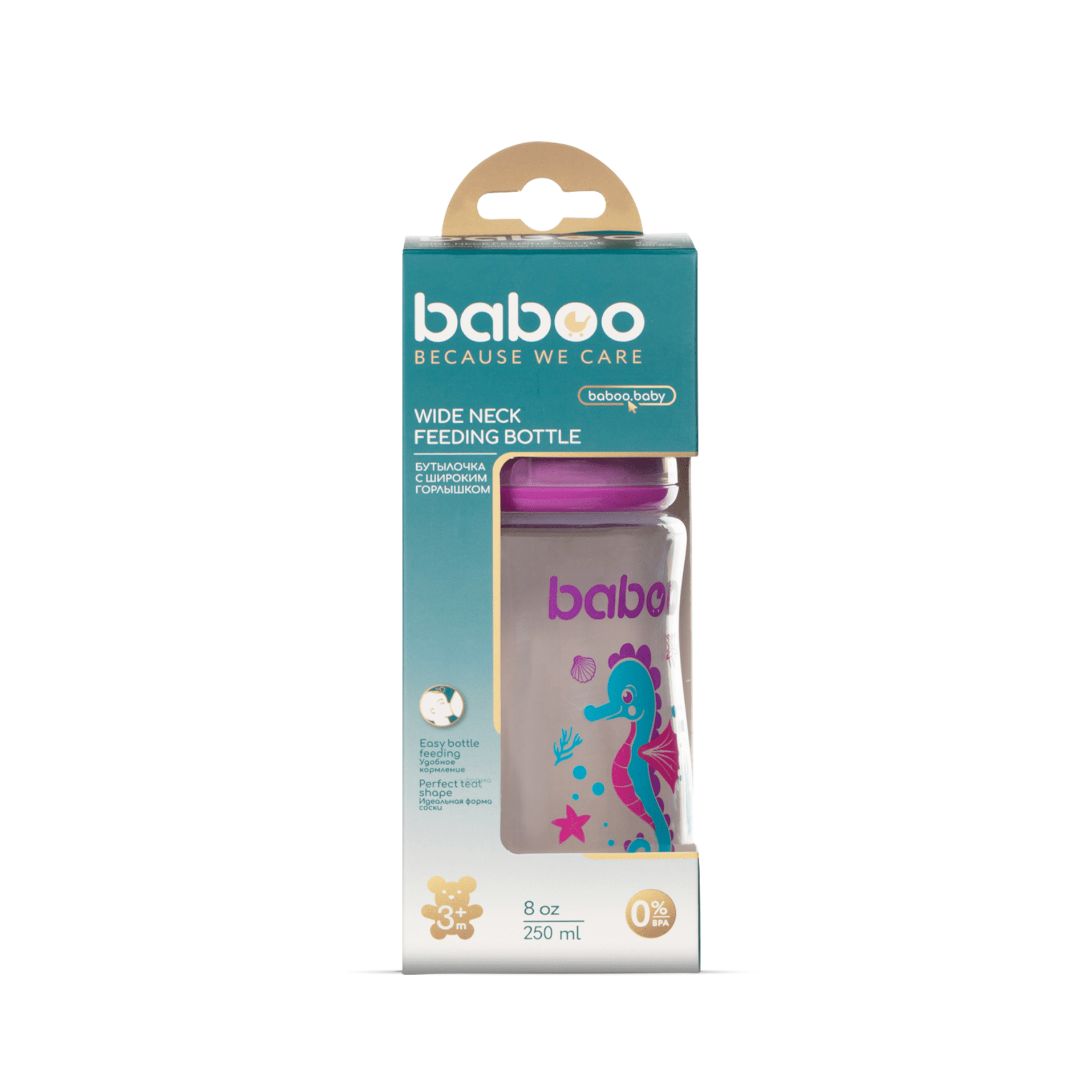 Baboo plataus kaklelio buteliukas, 3+ mėn SEA LIFE 250 ml Baboo plataus kaklelio buteliukas, 3+ mėn SEA LIFE 250 ml