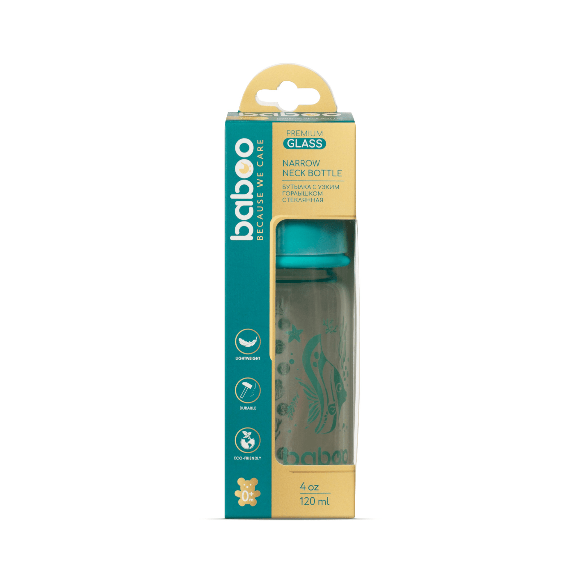 Baboo siauro kaklelio stiklinis buteliukas, 0+ mėn SEA LIFE 120 ml Baboo siauro kaklelio stiklinis buteliukas, 0+ mėn SEA LIFE 120 ml