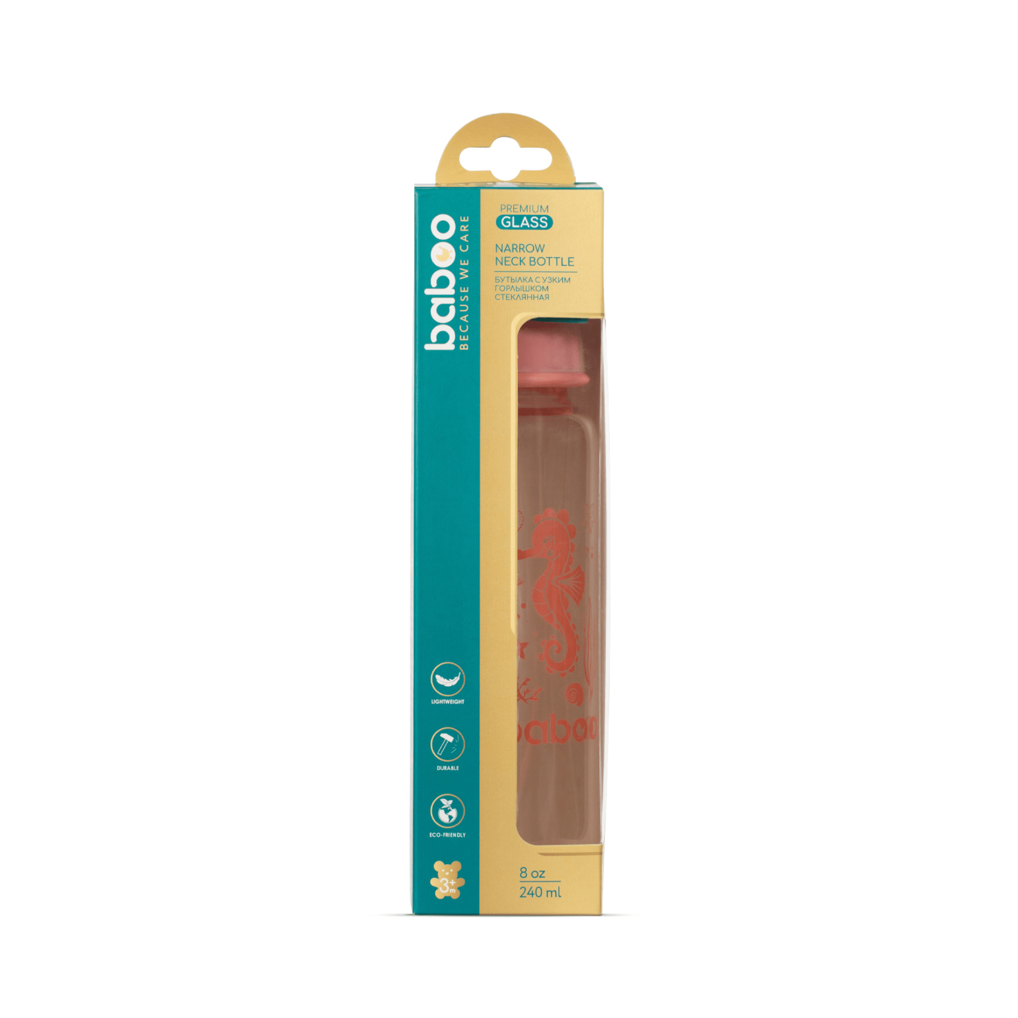 Baboo siauro kaklelio stiklinis buteliukas, 3+ mėn SEA LIFE 240 ml Baboo siauro kaklelio stiklinis buteliukas, 3+ mėn SEA LIFE 240 ml