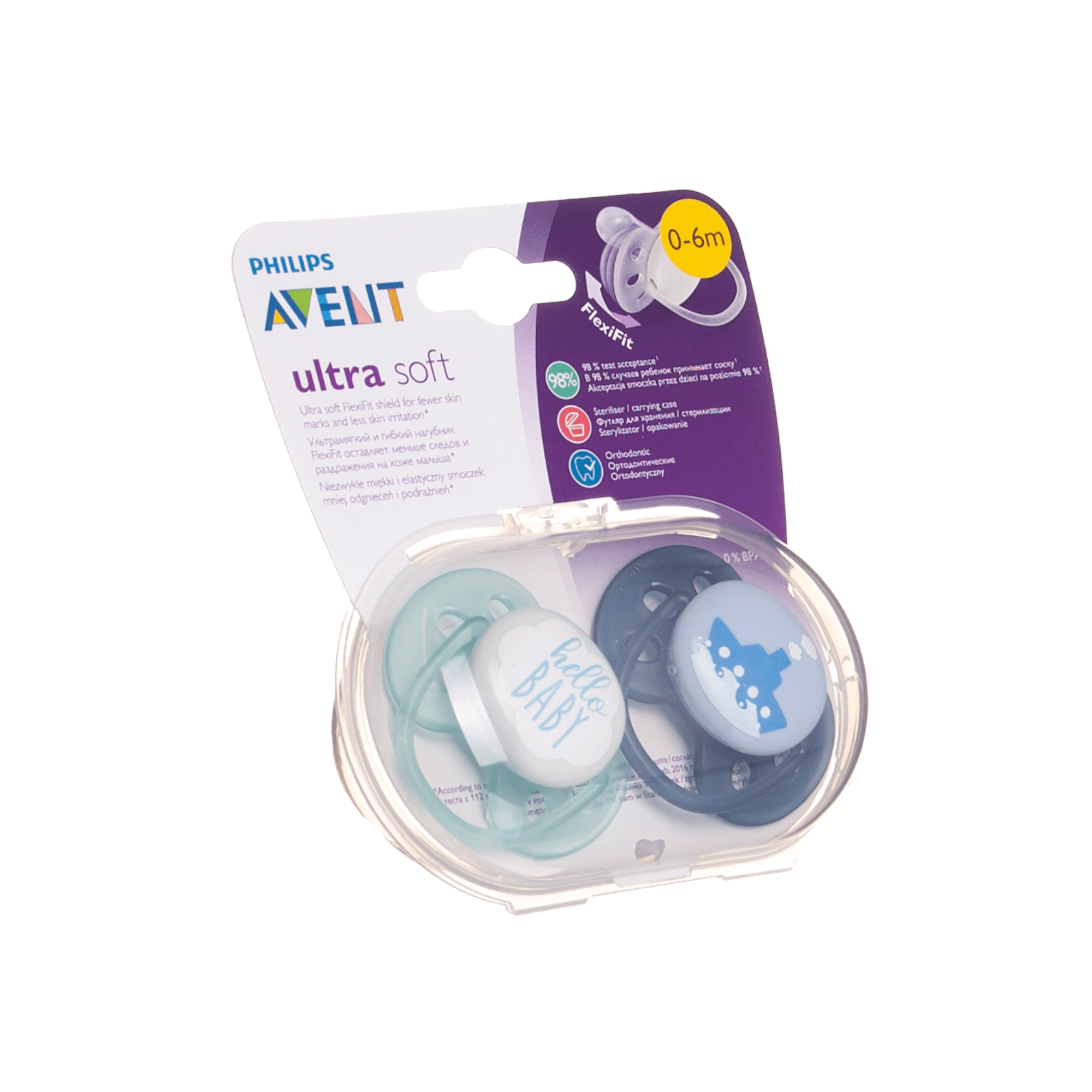PHILIPS AVENT silikoninis čiulptukas Švelnus dekoruotas B, 0-6 mėn., SCF222/01 (1/878), N2