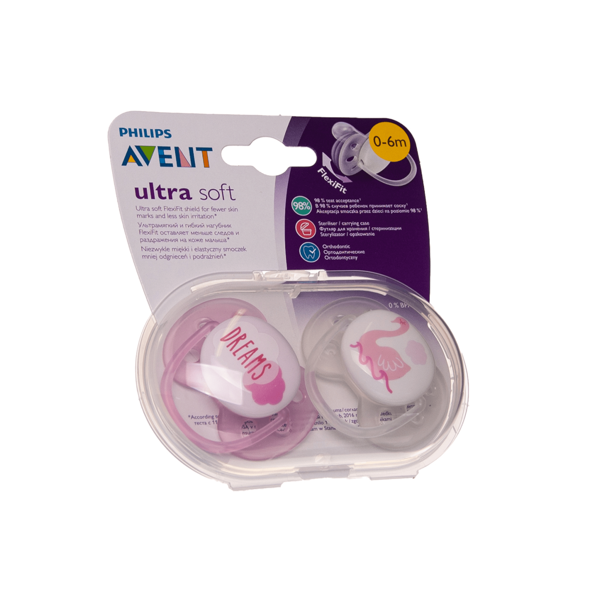 PHILIPS AVENT silikoninis čiulptukas Švelnus dekoruotas M, nuo 0-6 mėn. SCF222/02, N2 PHILIPS AVENT silikoninis čiulptukas Švelnus dekoruotas M, nuo 0-6 mėn. SCF222/02, N2