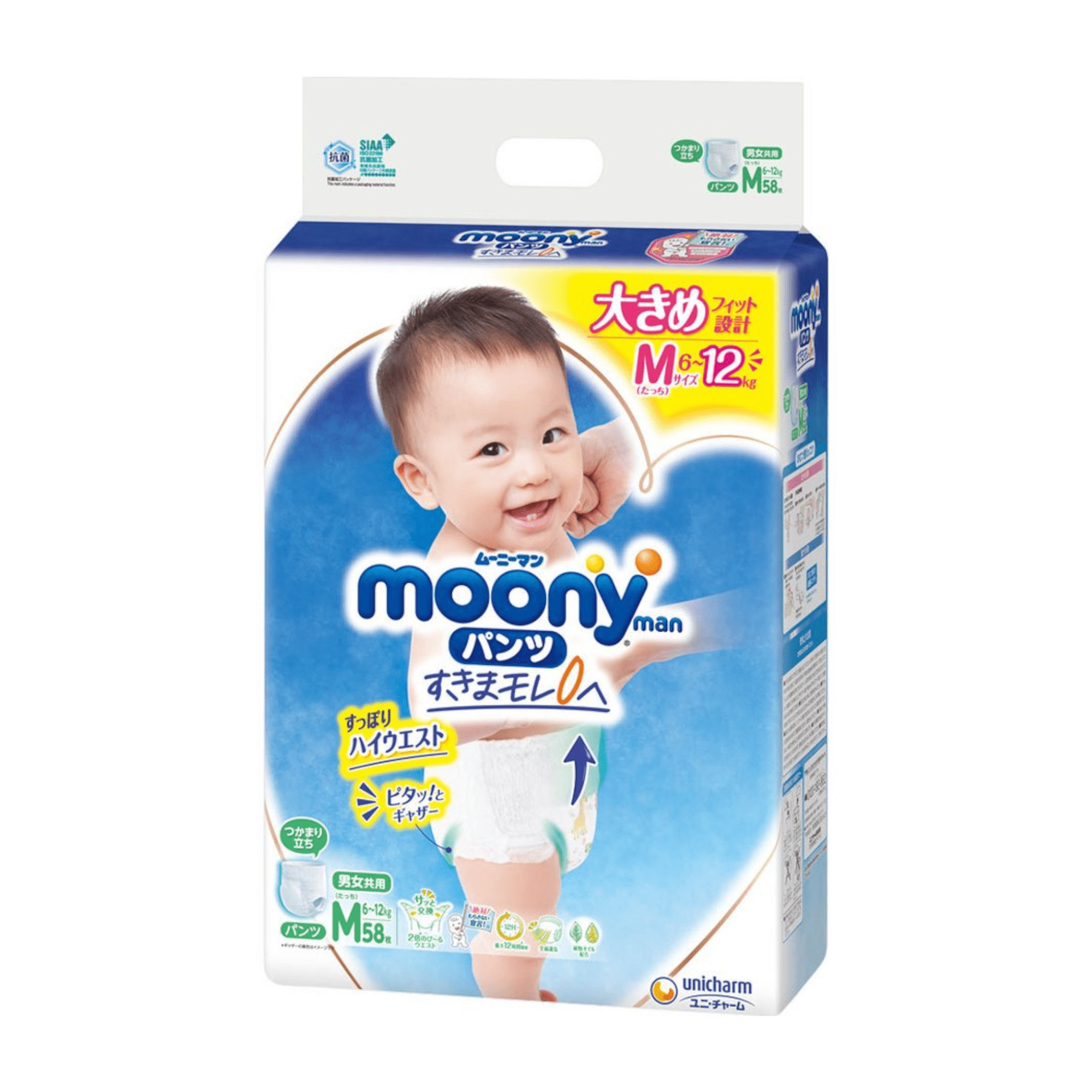 MOONY kelnaitės AIRFIT, M, 6-10 kg N58